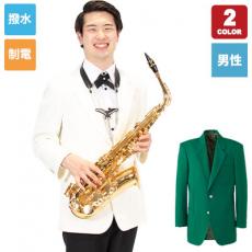 カラージャケット[男性用](37-8000)