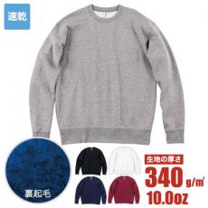 【在庫限り】ドライ裏フリーストレーナー[男女兼用](41-00346AFC)