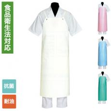 シャバルバカラーエプロン[男女兼用](52-650)