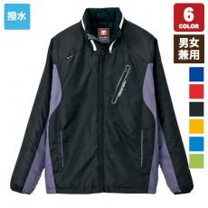 [秋冬用]フードイン中綿ジャケット[男女兼用](61-10304)