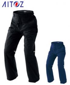 [秋冬用]防水防寒ストレッチパンツ[男女兼用](61-10315)