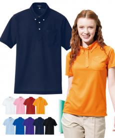 半袖ボタンダウンポロシャツ(61-10599)