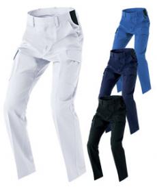 [秋冬用]ノータックカーゴパンツ[男女兼用](61-1921)