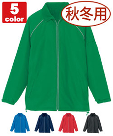 [秋冬用]裏フリースジャケット[男女兼用](61-2203)