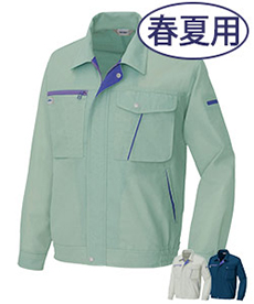 [春夏用]イエッち!おすすめ! 長袖サマーブルゾン[清涼素材][男女兼用](61-230)