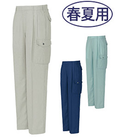 [春夏用]イエッち!おすすめ! カーゴパンツ[ツータック/清涼素材](61-234)