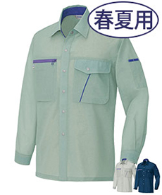 [春夏用]イエッち!おすすめ! 長袖シャツ[清涼素材][男女兼用](61-235)