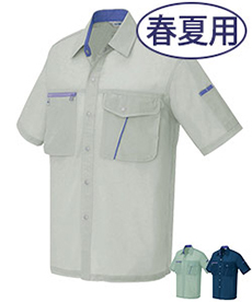 [春夏用]イエッち!おすすめ! 半袖シャツ[清涼素材][男女兼用](61-236)