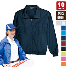 [春夏用]裏メッシュブルゾン[男女兼用](61-2663)