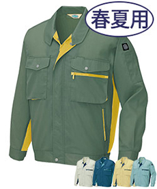 [春夏用]エコ T/C ニューワーク 長袖サマーブルゾン[男女兼用](61-280)