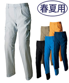 [春夏用]アジトクールドライ カーゴパンツ[ワンタック/吸汗速乾][男女兼用](61-30451)