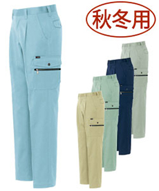 [秋冬用]帯電防止ツイル ワンタックカーゴパンツ(61-3221)