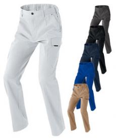 [秋冬用]ノータックカーゴパンツ[男女兼用](61-3321)