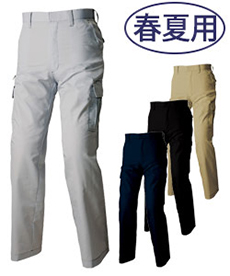 [春夏用]AZITO プロフェッショナル カーゴパンツ[ノータック](61-3851)
