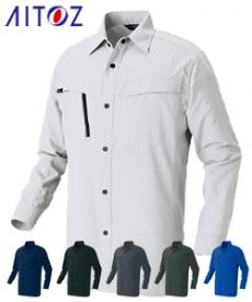 [春夏用]高通気軽量ストレッチ長袖シャツ[男女兼用](61-4135)