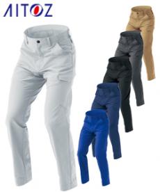 [秋冬用]TULTEX ノータックカーゴパンツ[男女兼用](61-4221)