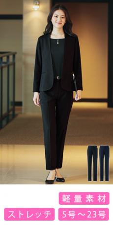 [通年]テーパードパンツ[ストレッチ/軽量](61-46023)