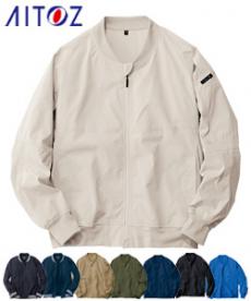 [通年]HUMA3Dストレッチブルゾン[男女兼用](61-50122)