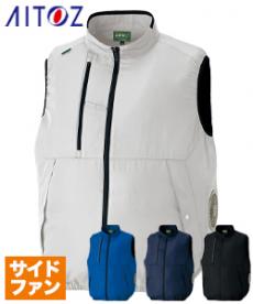 [春夏用]サイドファン空調服®ベスト[男女兼用](61-50296)