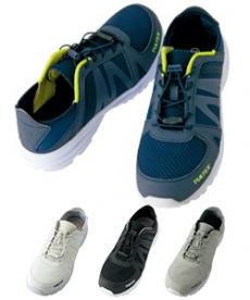 セーフティシューズ[男女兼用](61-51655)