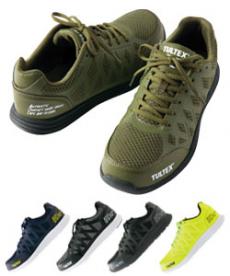 超軽量セーフティシューズ[男女兼用](61-51664)