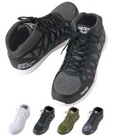 セーフティシューズ(男女兼用)(61-51666)