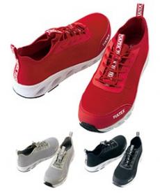 セーフティシューズ(61-51667)