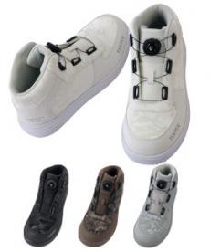 セーフティシューズ(61-51670)