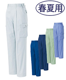 [春夏用]レディーススタイリッシュカーゴパンツ[ワンタック][女性用](61-5319)