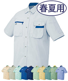 [春夏用]ムービンカット半袖シャツ(61-5326)