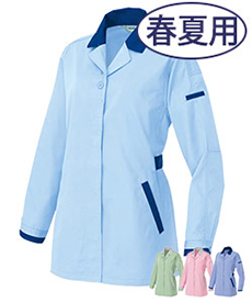 [春夏用]レディースムービンカット長袖サマースモック[女性用](61-5327)