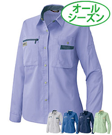 [通年]レディースムービンカット長袖シャツ[薄地][女性用](61-5329)
