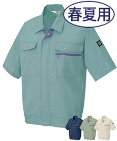 [春夏用]エコ T/C ニューベーシック 半袖ブルゾン　(61-5371)