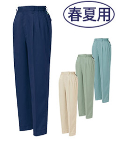 [春夏用]エコ T/C ニューベーシック レディースシャーリングパンツ[ツータック][女性用](61-5373)