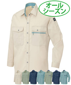 [通年]エコT/Cライトツイル 長袖シャツ[薄地](61-5375)