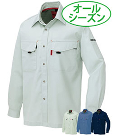 [通年]綿100%ライトツイル長袖シャツ[薄地](61-5535)