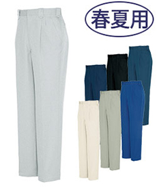 [春夏用]エコサマー裏綿 ワークパンツ[ツータック](61-5552)