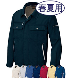 [春夏用]エコサマー裏綿 長袖サマーブルゾン(61-5560)