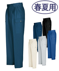 [春夏用]エコサマー裏綿 カーゴパンツ[ツータック](61-5564)