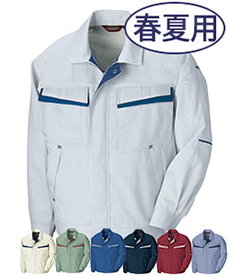 [春夏用]ムービンカットEX 長袖サマーブルゾン[配色][男女兼用](61-5570)