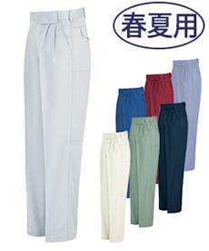 [春夏用]ムービンカットEX ワークパンツ[ツータック](61-5572)