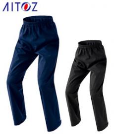 [通年]原着ストレッチレインパンツ[男女兼用](61-562412)