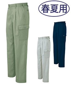 [春夏用]ピュアストリーム カーゴパンツ[ツータック][男女兼用](61-5664)