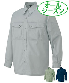 帯電防止ツイル長袖シャツ[男女兼用](61-5665)