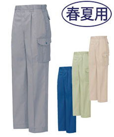 [春夏用]ベスト T/C カーゴパンツ[ワンタック](61-594)