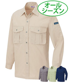 [通年]帯電防止ベストT/Cライトツイル長袖シャツ(61-595)