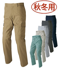 [秋冬用]ストレッチカーゴパンツ[ノータック][男女兼用](61-60321)