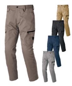 [通年]AZITOヘリンボーン ストレッチカーゴパンツ[ノータック](61-60621)