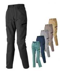 [通年]AZITOヘリンボーン レディースカーゴパンツ[ノータック][女性用](61-60626)