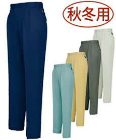 [秋冬用]帯電防止エコツータックワークパンツ(61-6302)